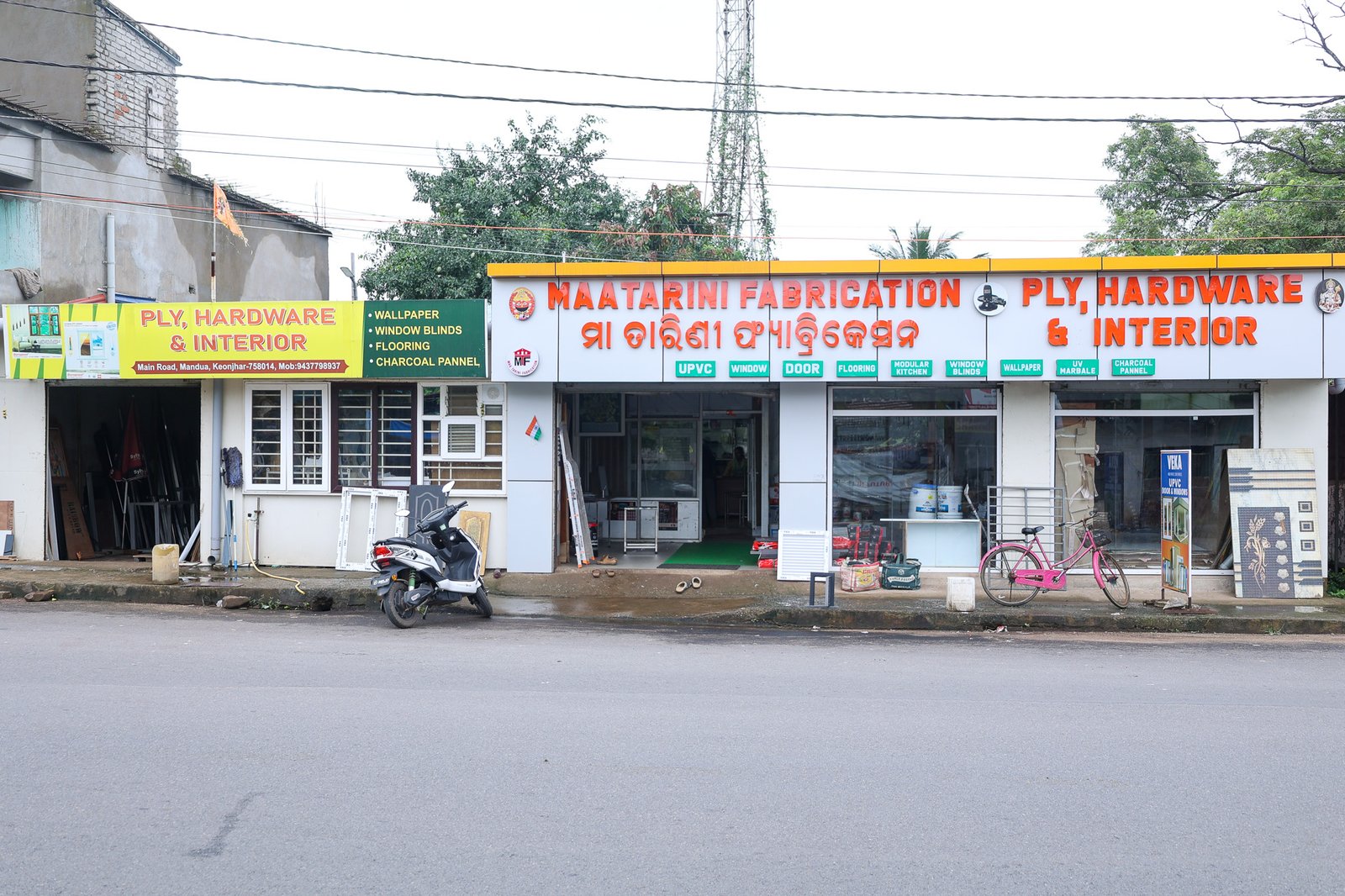 Maa Tarini Fabrication